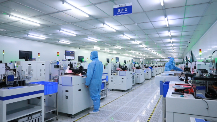 ballbet贝博微电子：雄&ldquo;芯&rdquo;而起，奋力实现&ldquo;开门红&rdquo;