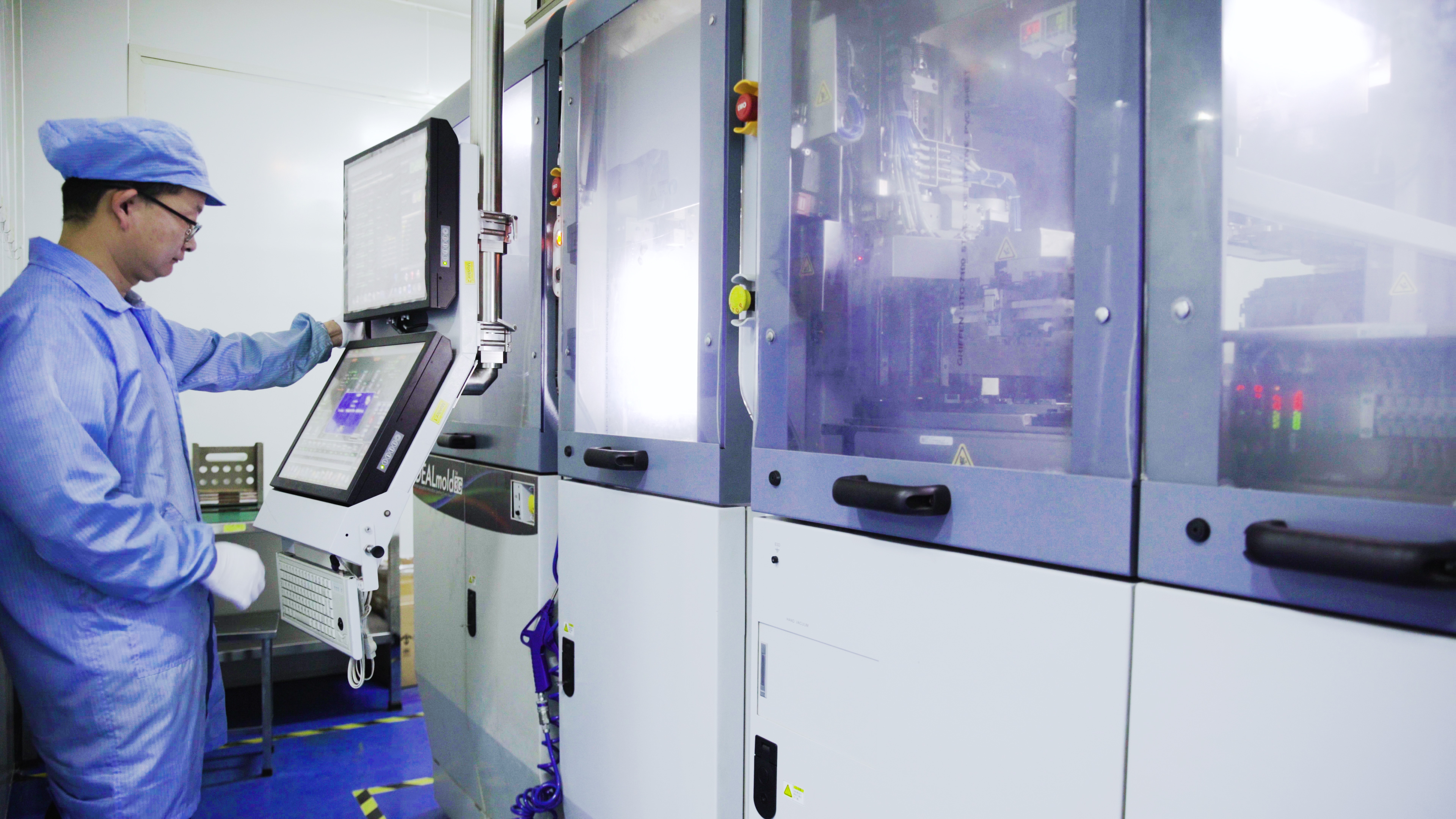 ballbet贝博微厂房